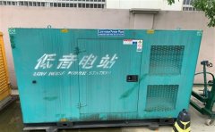 科尔沁左翼中通州四建大波纹箱定制案例